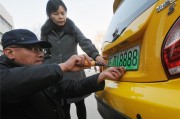 北京新能源车牌大放水，抢购热潮来袭！