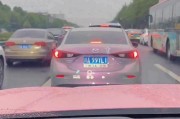车牌惊现2K之谜：网友热议，这是什么意思？