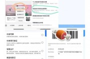 电动车车牌丢失？快速补办攻略来了！