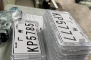 电动自行车车牌拆解：车牌背后的科技与规范