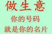 安阳车牌靓号，一网打尽，热门靓号等你来抢