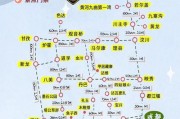川西自驾租车牌攻略：畅游秘境的必备秘籍