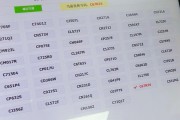 珠海车牌号网上选号，便捷服务来袭！