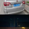 321车牌靓号：车牌中的传奇故事