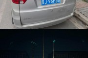 车牌传奇：7998，数字背后的故事