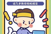 神秘车牌好看你懂：车主身份之谜！