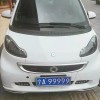 泸定车牌靓号限时抢购，错过再无！