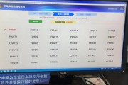 天津车牌靓号轻松代办，热门靓号任您挑选！”