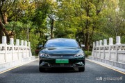 南京新能源车牌大放异彩：靓号车牌成焦点，绿色出行新潮流！