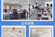 临汾热门：靓号车牌代办，一键享受优质服务，电话预约轻松搞定！”