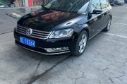 新绛车牌靓号：独特魅力，一号难求