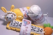 胡萝卜兔子挪车牌钩织：萌趣创意手工潮玩走红网络