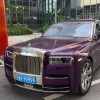 九五至尊车牌靓号：一牌难求，价值连城的身份象征！