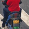 永康车牌靓号，独特魅力等你来寻