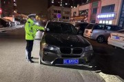惊！车牌号被意外曝光，电子屏幕成焦点！