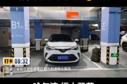 冰城哈尔滨：车牌靓号街头秀，车牌背后的故事与传说
