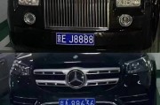 商丘车牌靓号00000，抢注热潮来袭！”