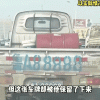 揭阳货车车牌靓号，车牌背后的故事与传奇