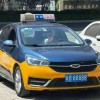 合肥车牌88888惊现街头，引众人竞相瞩目
