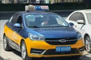 合肥车牌88888惊现街头，引众人竞相瞩目