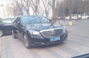 滨州车牌靓号：车牌中的明星，高清亮相
