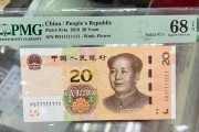海南顺子车牌靓号，稀缺珍品等你抢购！
