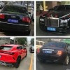 北京车牌88888”摩托车亮相，靓号引全民热议！