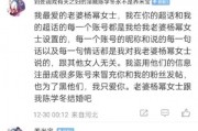 湘A车牌靓号竞拍风云：数字背后的故事与情感交织