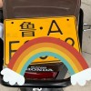 济南车牌摩托靓号来袭，万元抢购热潮席卷泉城！”