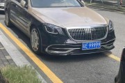 濮阳车牌号99995独家出售，错过不再有！
