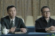 人民的名义：车牌号总参，神秘车牌背后的故事