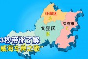 阿荣旗车牌靓号，车牌背后的故事与传奇