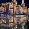 沪牌靓号，上海城市记忆的流动名片