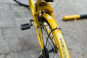 ofo共享单车：为何车牌竟然神秘消失？