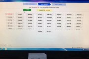开州车牌靓号来袭！抢购选号，开启专属尊贵之旅