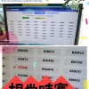 淮安车牌靓号，幸运车主的专属福利揭晓
