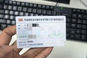 深圳车牌靓号抢手转让，稀有号码等你来拿！