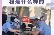 佛山新国标电动车车牌正式启用，车主们速来领取！