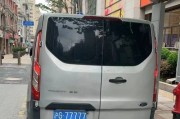 上海幸运车主喜提车牌，见证车牌拍卖火爆现场