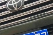 探寻安康车牌靓号背后的故事