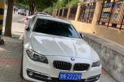商丘车牌靓号，靓号背后的故事与情怀
