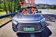杭州惊现00000”车牌，数字靓号引车友热议！