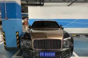 南宁车牌靓号001：车牌背后的故事与传奇