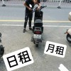 佛山电车车牌靓号：见证城市变迁的流动传奇
