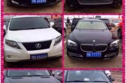 潜江车牌靓号，车牌中的明星，等你来邂逅