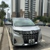 河源车牌靓号2020，价值百万的吉祥车牌等你来抢！”