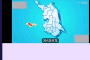 江牌车齐聚，探寻车牌号江的故乡风采