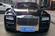巩义车牌靓号：探寻城市专属的车牌魅力