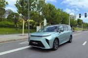 温岭新能源车牌靓号，绿色出行新风尚