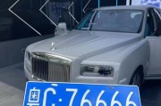 惠州车牌靓号：数字魅力与身份象征的交汇点